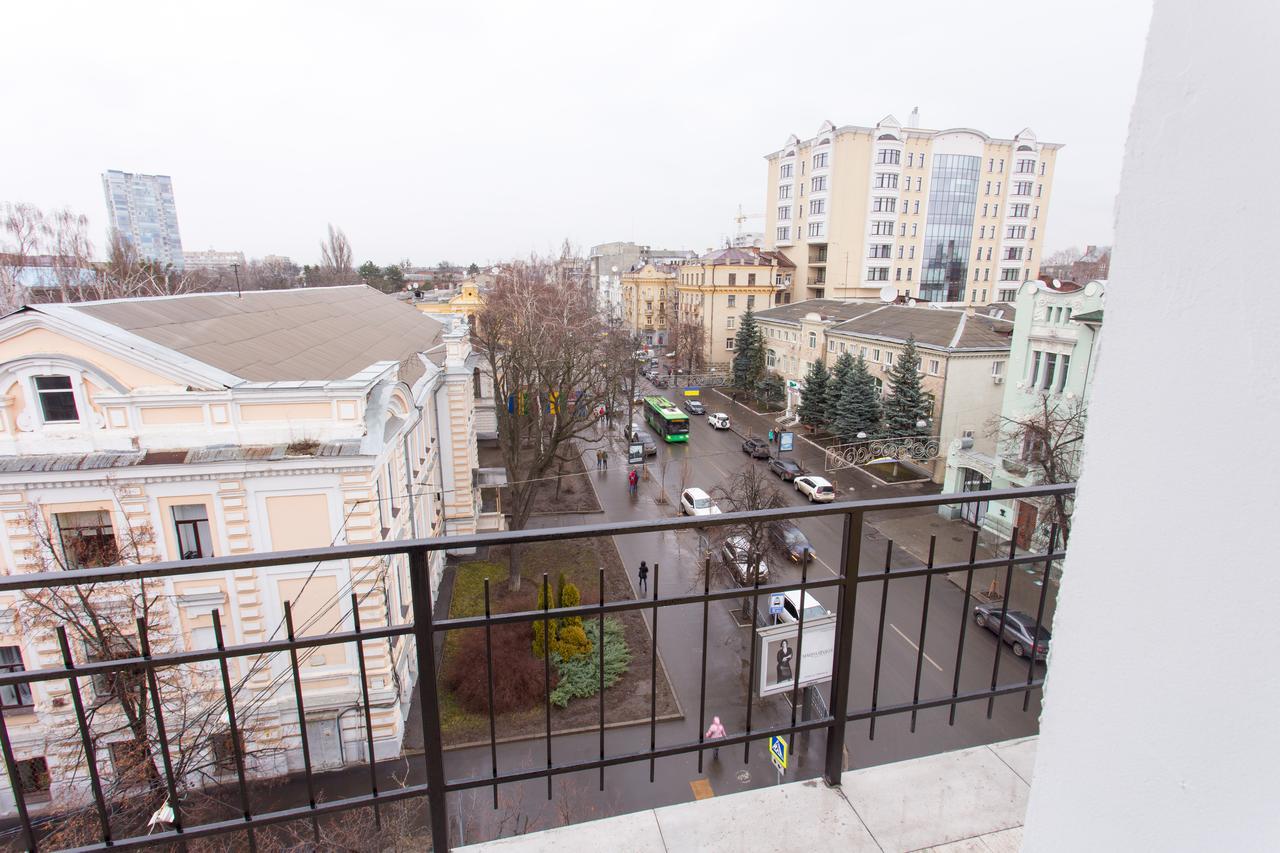Sumskaya Aparthotel Kharkiv Exterior photo